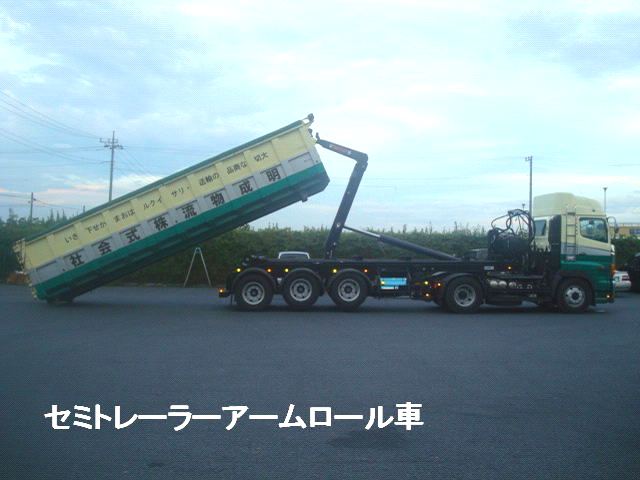 Z~g[[A[[